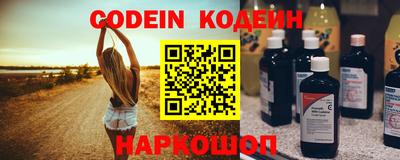 MDMA Жуковский