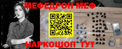 прущий лед Заволжье