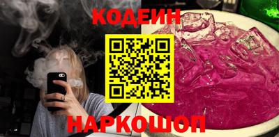 MDMA Жуковский
