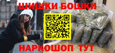 прущий лед Заволжье