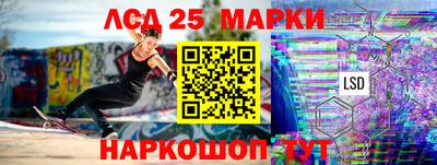 эйфоретик Заводоуковск