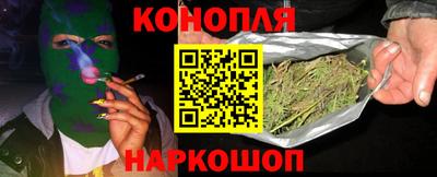 прущий лед Заволжье