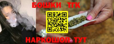 прущий лед Заволжье