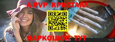 прущий лед Заволжье