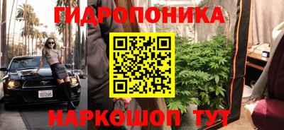 MDMA Жуковский
