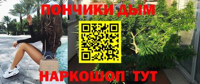 MDMA Жуковский