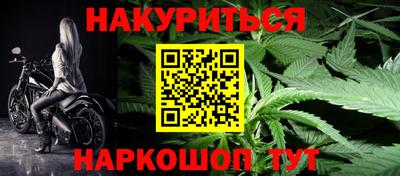 MDMA Жуковский