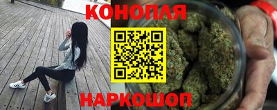 эйфоретик Заводоуковск