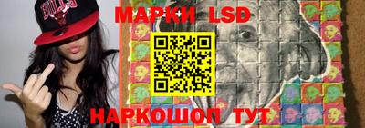 прущий лед Заволжье
