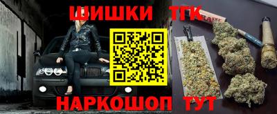 MDMA Жуковский