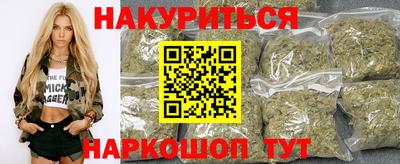MDMA Жуковский
