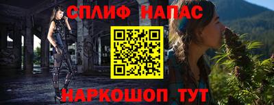 прущий лед Заволжье