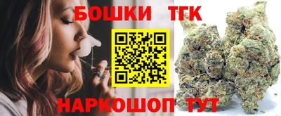 эйфоретик Заводоуковск