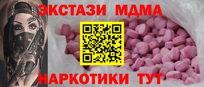 прущий лед Заволжье