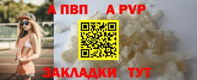 MDMA Жуковский