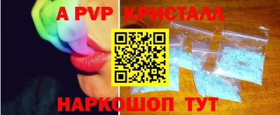 MDMA Жуковский
