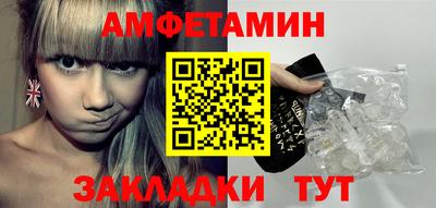 MDMA Жуковский