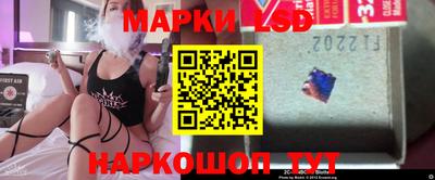 эйфоретик Заводоуковск