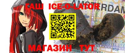 прущий лед Заволжье