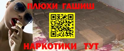 прущий лед Заволжье
