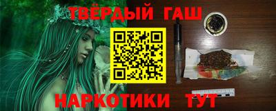 MDMA Жуковский