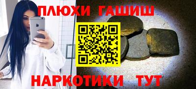 прущий лед Заволжье