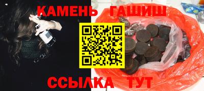 прущий лед Заволжье