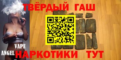 MDMA Жуковский