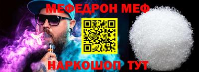 прущий лед Заволжье