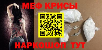 прущий лед Заволжье