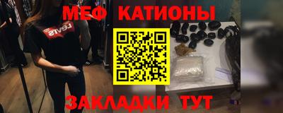прущий лед Заволжье