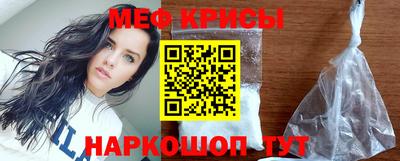 прущий лед Заволжье