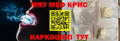 прущий лед Заволжье