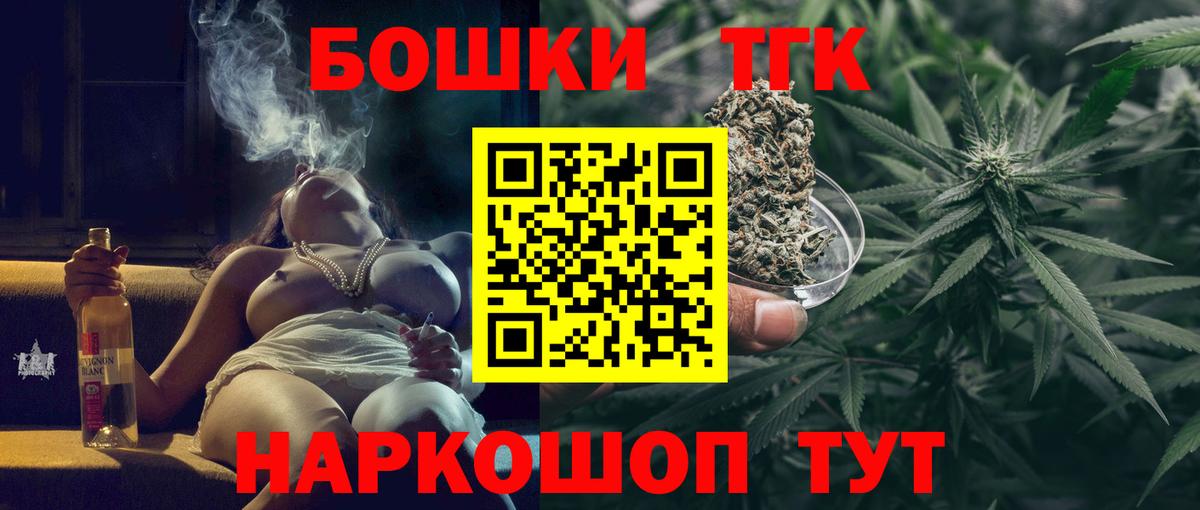 Каннабис сатива  Бошки марихуана марихуана  Марихуана тримм  Майкоп  Вход с VPN 